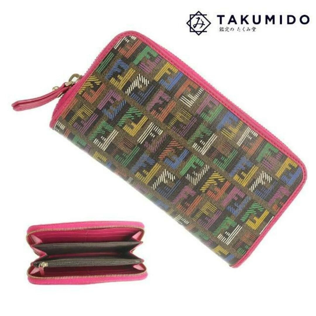 Portafoglio Fendi tondo cerniera Zucchino rosa marrone pelle spalmata lungo donna