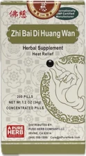 Zhi Bai Di Huang Wan 知柏地黄丸 Herbal Supplement - 200 Pills 知柏地黄丸兰州佛慈中华老字号