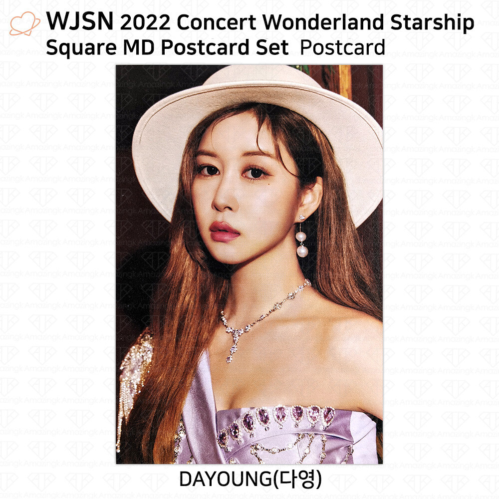 WJSN Cosmic Girls 2022 Concert Wonderland Official MD Postcard