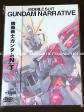 Mobile Suit Gundam Narrative Nt Dvd Booklet ba 4948 Japan For Sale Online Ebay