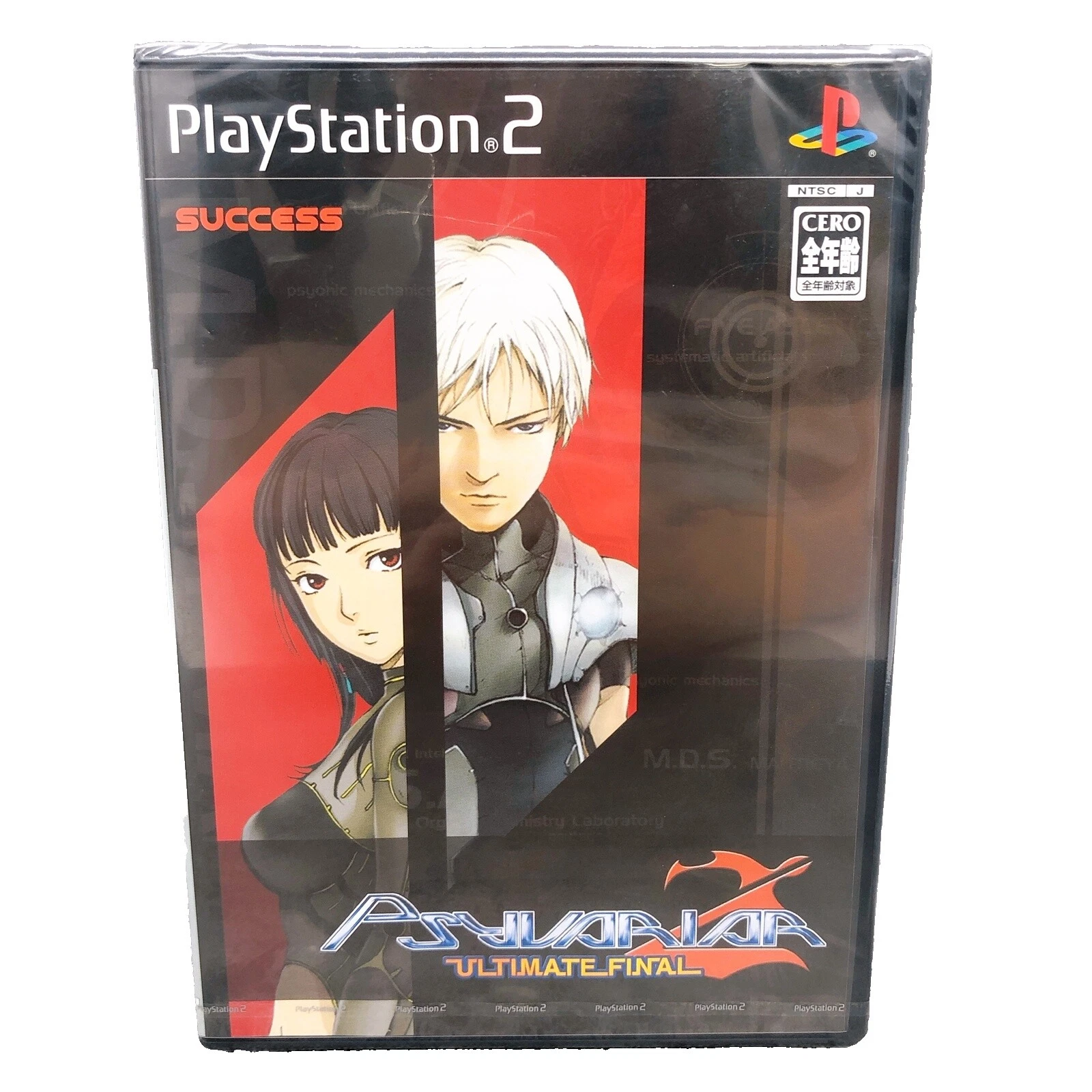Shooter Sony PlayStation 2 NTSC-J (Japan) 2004 Released Video Games