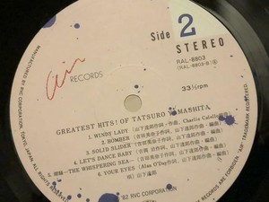 In Stock At The End Of June Tatsuro Yamashita 19 Lp Greatest Hits Air Records Japanese City Pop Jp Ltd Online Official Store Isarexpress Com