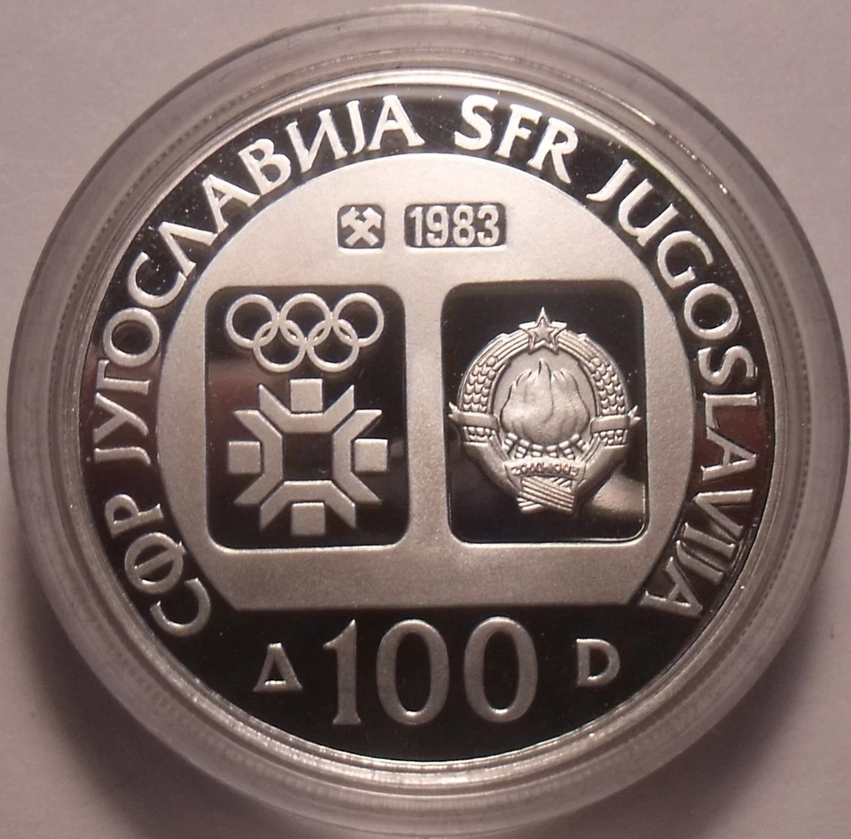 Large Silver Proof Yuoslavia 1983 100 Dinara~Olympic Figure Skating~Free Ship - Image 2 of 2