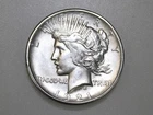 1921-P $1 PEACE SILVER ONE DOLLAR