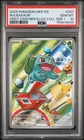 2026 POKEMON MEP FIRST PARTNER ILLUSTRATION COLLECTION #037 BULBASAUR PSA 10
