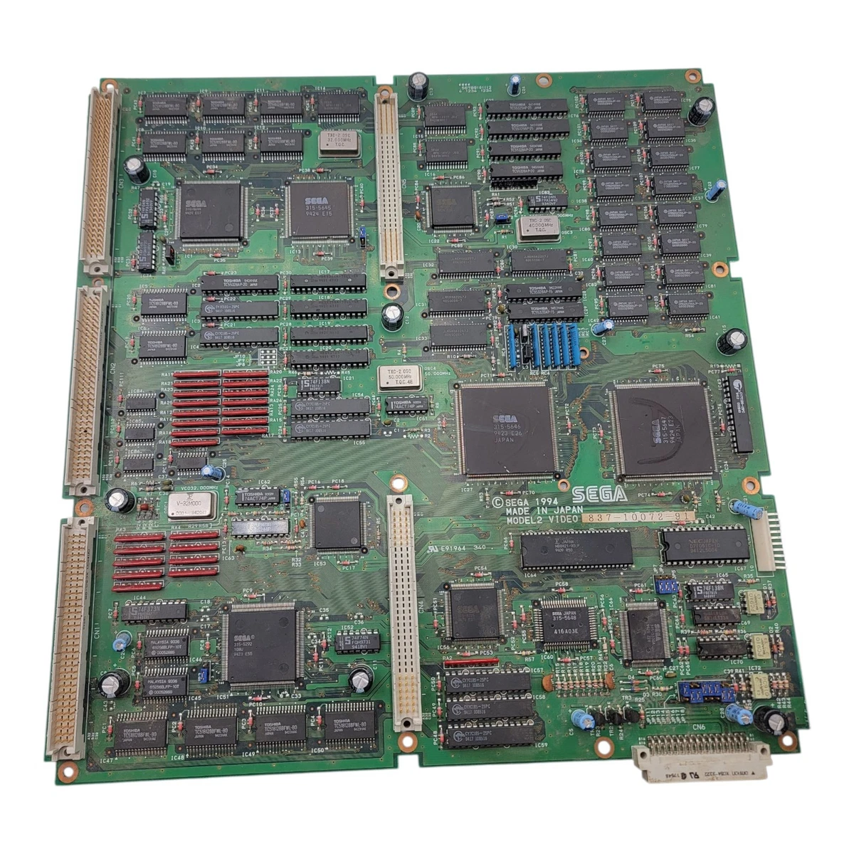 WORLD CLASS BOWLING - 1995 as-is non-working JAMMA Arcade PCB parts