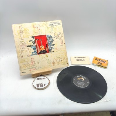 Katie Lee With Ray Martin And ...- Life Is Just A Bed Of Neuroses VG+/VG