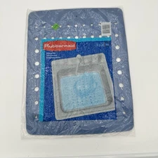 Rubbermaid Dish Mat Rare Utility Single Sink Slate Blue Vtg 1995 12.8 X 15.9 C5 