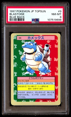 PSA 8 Blastoise 9 Pokemon Topsun Japanese 1997 Blue Back