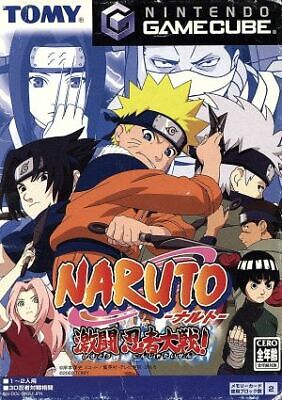 Naruto: Clash of Ninja/Third Hokage — StrategyWiki