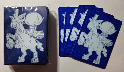 chilling reign card sleeves Chilling Reign Purple Sealed Pokmon TCG Sleeves (65)