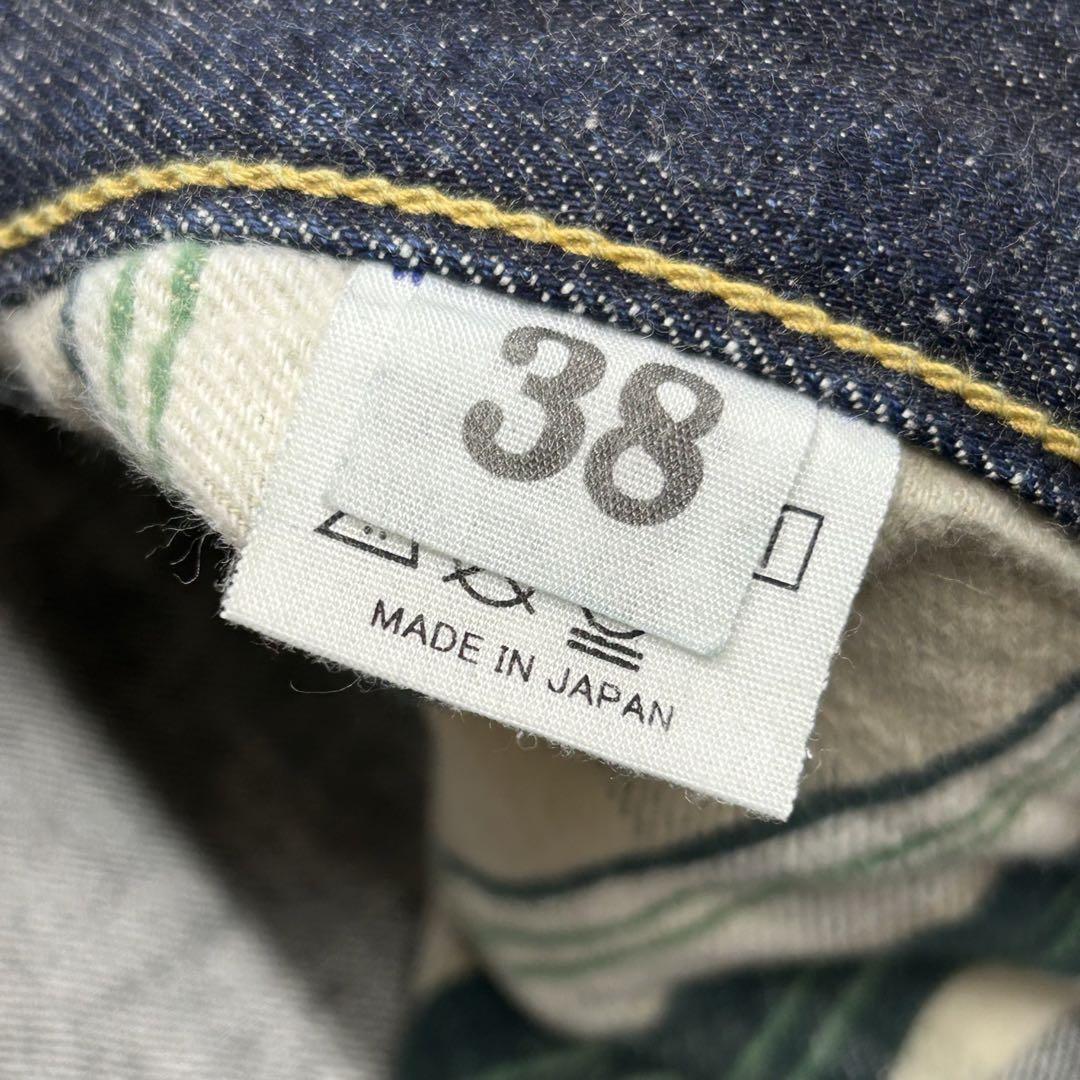 Warehouse Duck Digger DD-S1003XX WWII Model Denim Jeans Size Warehouse Duck Digger DD-S1003XX WWII Model Denim Jeans Size