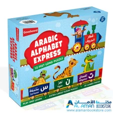 Arabic Alphabet Express Puzzel - بازل قطار الحروف العربية