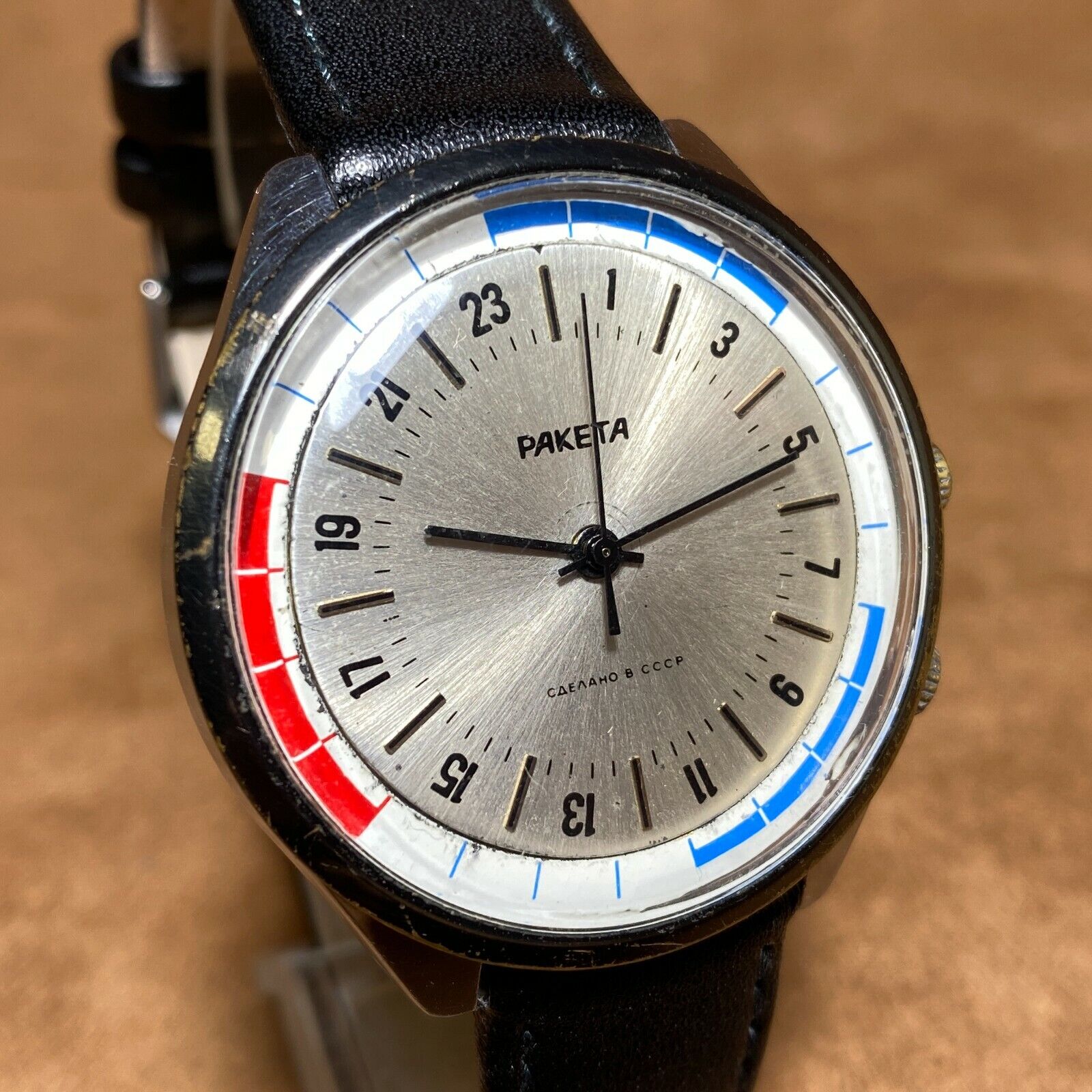 Soviet Watch RAKETA 24 HOURS Antarctic POLAR NAVY 2623 H USSR Watch Vintage 