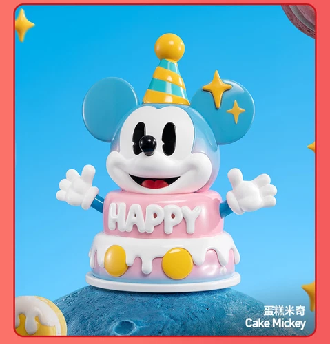POPMART Disney Mickey Childhood Of Boundless Imagination Series Caja Ciega Figura - Imagen 22 de 36