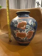 Vintage 1950’s WBI Porcelain Chinese Jar Floral Hand painted