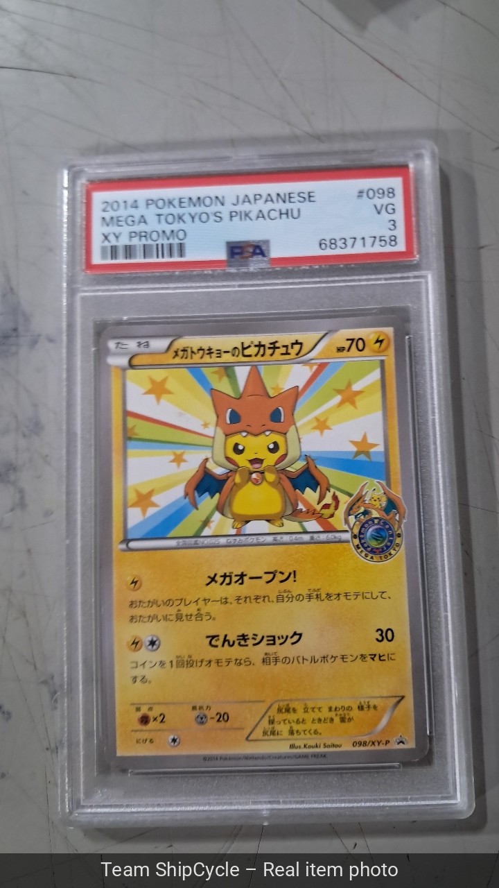 Pokemon Mega Tokyos Pikachu M Charizard Y Japanese Promo 098XYP PSA 3 G2U view 3