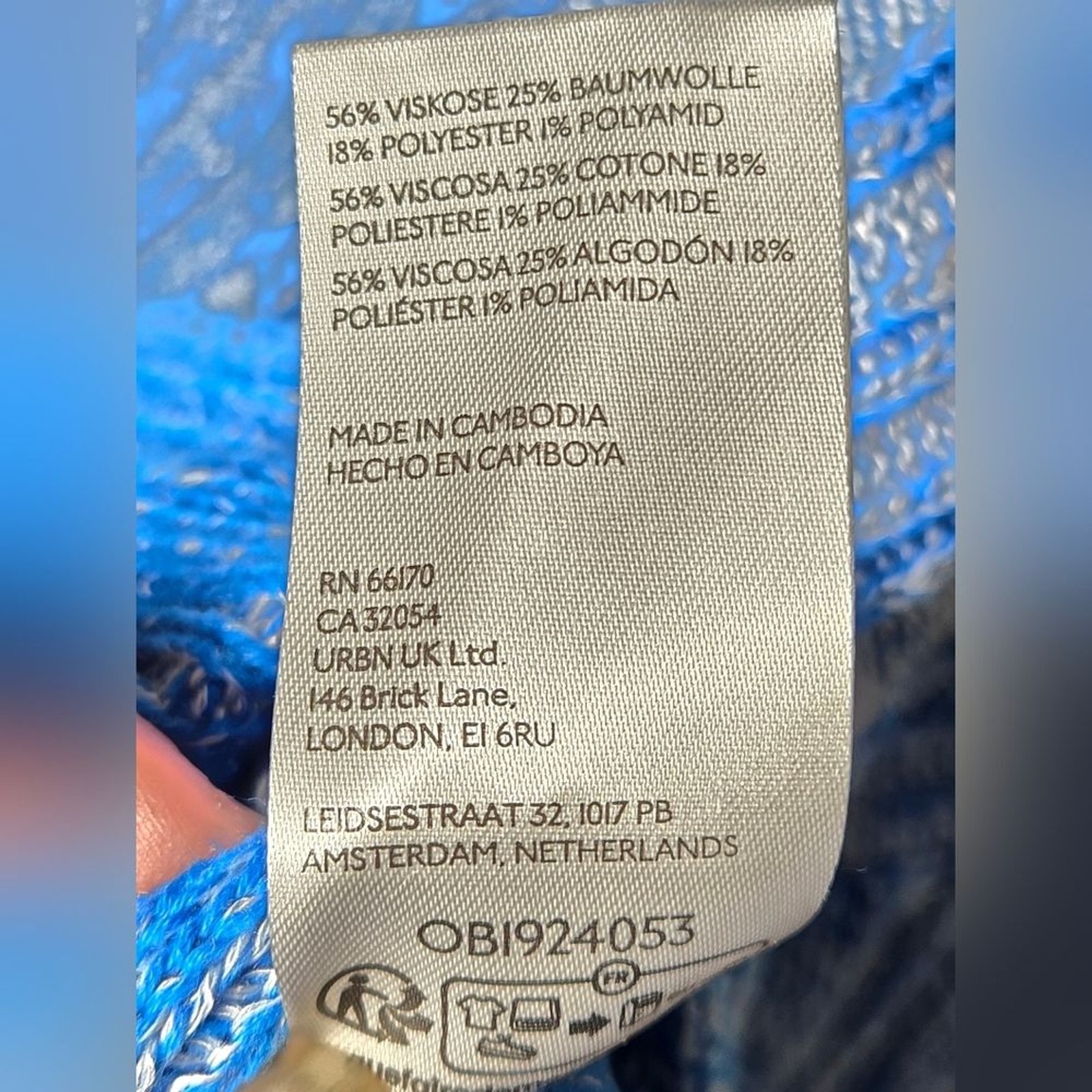 Anthropologie Pilcro Elevated Basic Quiet Luxury … - image 5