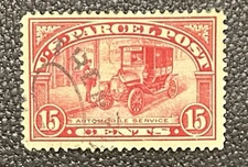 United States: 1913 Parcel Post.  SC# Q-7, used. Cat. $15.00. Lot 08-05039