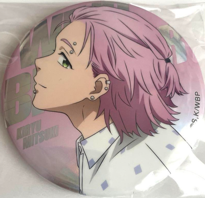Japanese Anime Wind Breaker Can Badge Mitsuki Kiryu Baseyard Tokyo 