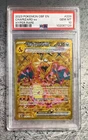 Charizard ex 228/197 SV03: Obsidian Flames PSA 10