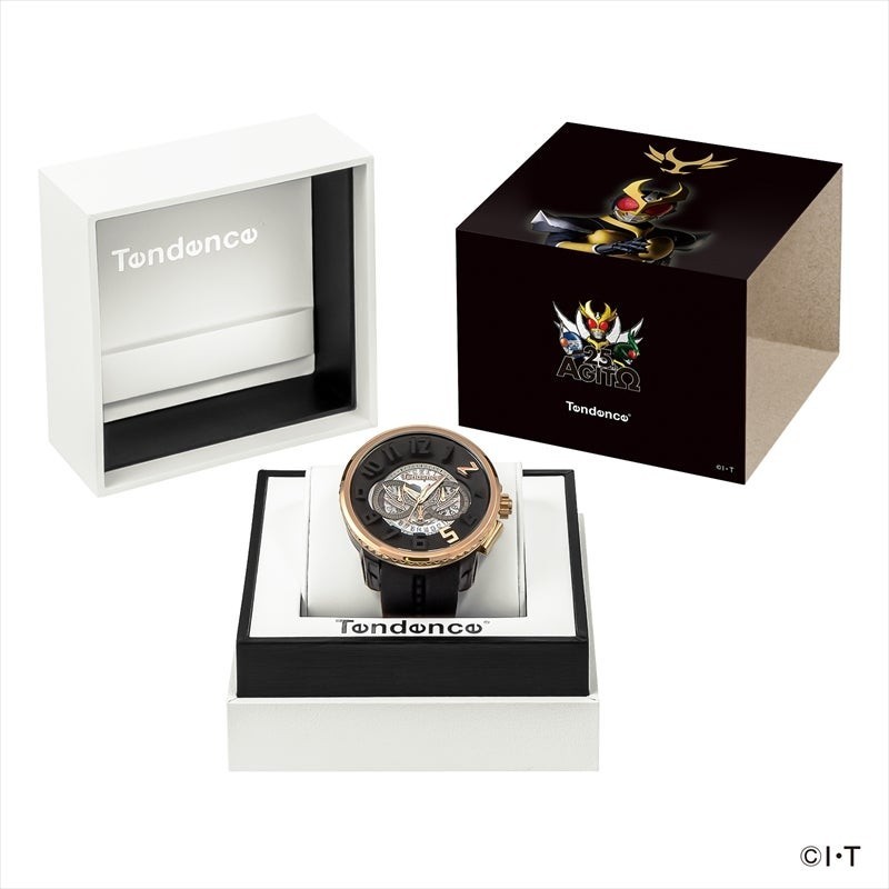 Pre-order Tendence x Kamen Rider Agito 25th Anniversary