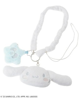 Candy Stripper x Sanrio CINNAMOROLL White Pepe Star Face Face Mini Pochette New