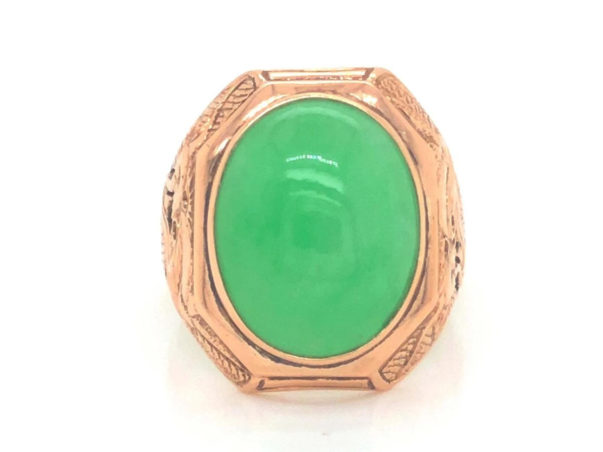 Vintage Men s Oval Green Jade Ring with Dragon Design in 14k Rose Gold