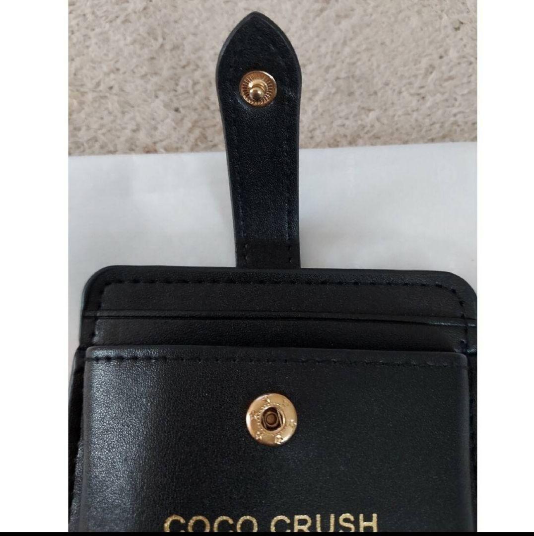 Chanel COCO CRUSH Shoulder Pouch with Chain VIP Limited Chanel COCO CRUSH Shoulder Pouch with Chain VIP Limited