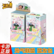 KAYOU Line Friends Minini Trading card  Line Friends Minini Collection Card