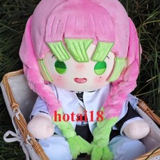Demon Slayer Kanroji Mitsuri 40cm Plush Doll Dress up Stuffed Toy Gift Plushie