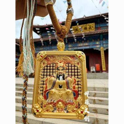 Snake Year Buddha Amulet Set 12 Zodiac Gilded Double Sided Pendant Gift Box 