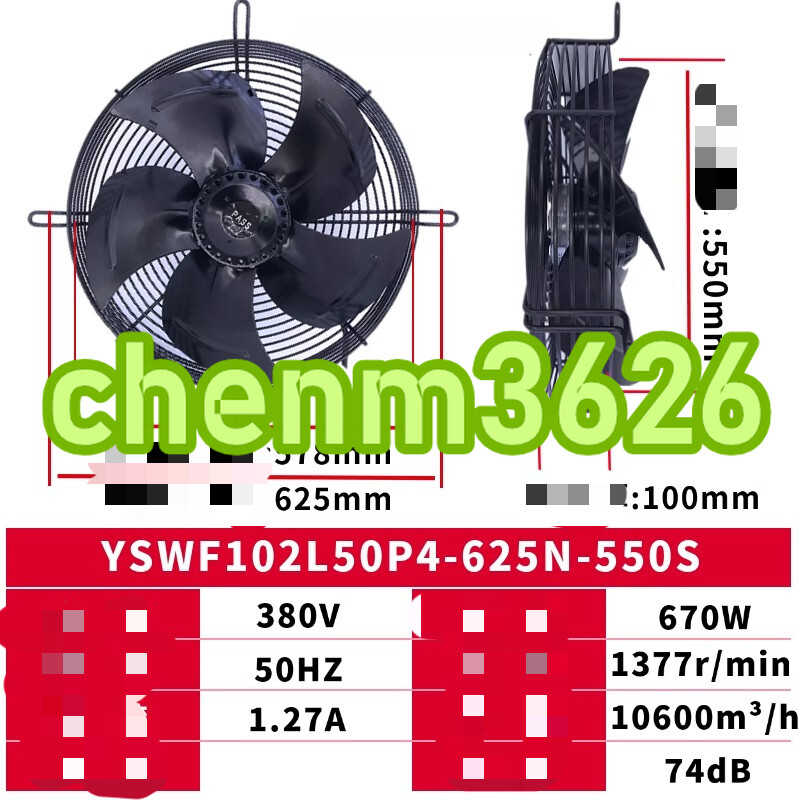 1PC NEW Marr YSWF102L50P4-635N-550 S suction 380V fan #TX | eBay