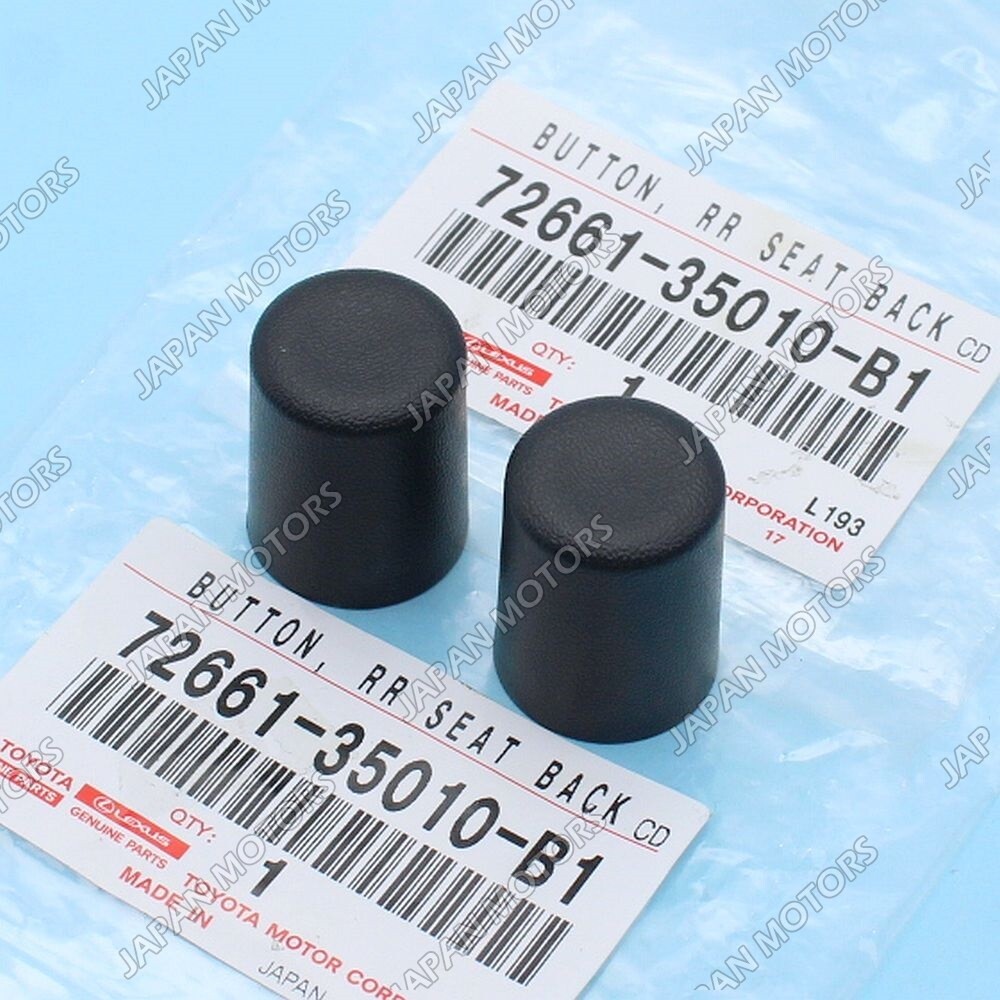 x2 Genuine Toyota 4Runner FJ Cruiser Scion xB Rear Seat Back Lock