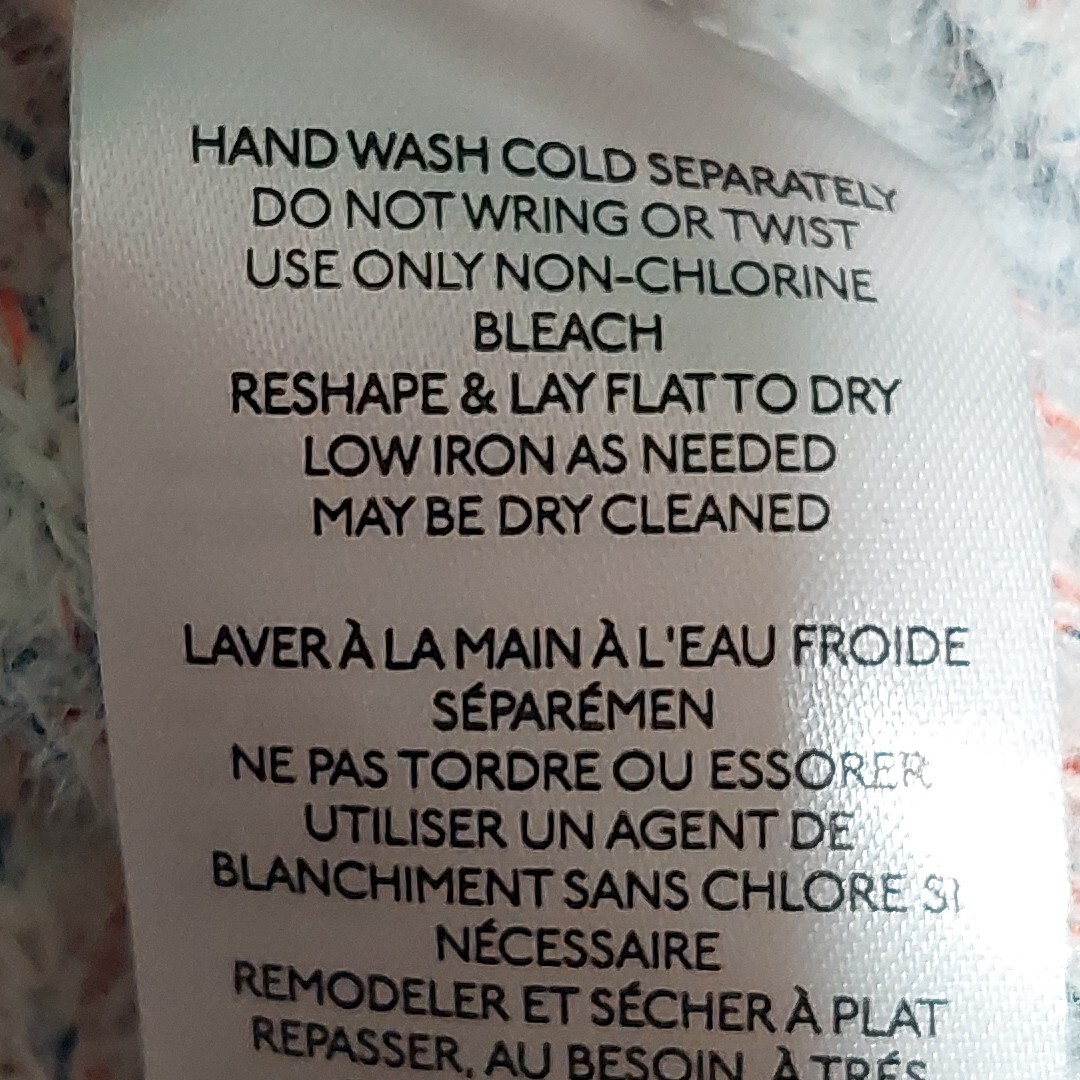 BDG Women's Small sleeveless loose sweater crochet fuzzy knit colorful sweater