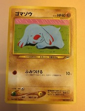 Pocket Monster/Pokemon TCG Japanese Card Neo Destiny Phanpy No 231