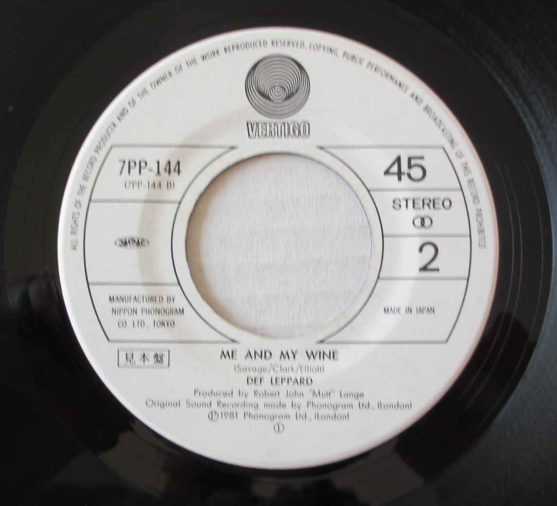 DEF LEPPARD- BRINGIN' ON THE HEARTBREAK 1984 JAPAN 7" PROMO VINYL RECORD 7PP-144