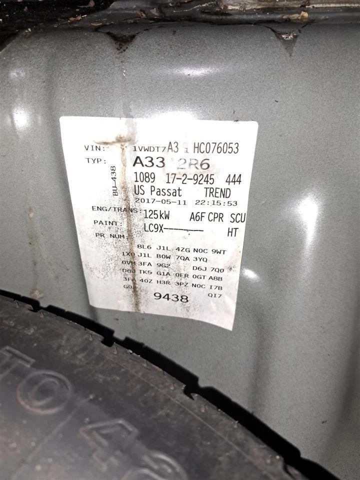 Brake Master Cylinder 2017 Passat Sku#4136959 - Image 4 of 4