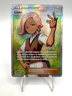 Pokemon Card Trainer LIAM 146/149 Italian Sun and Moon Set Full Art NM