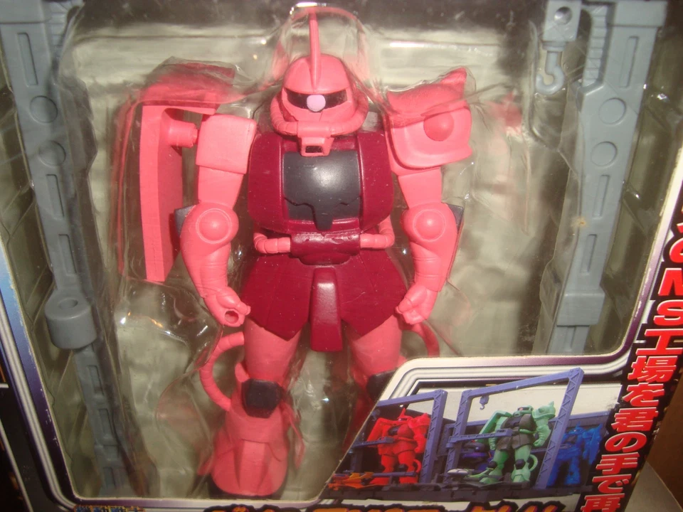 GUNDAM ZEON ARMY MS FACTORY SERIE COMPLETA BANPRESTO 2000 - Immagine 3 di 4