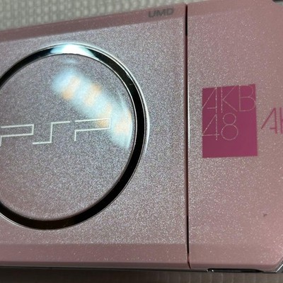 PSP3000 AKB1/48 Idol to Koitara Premier Special 6279 From Japan 