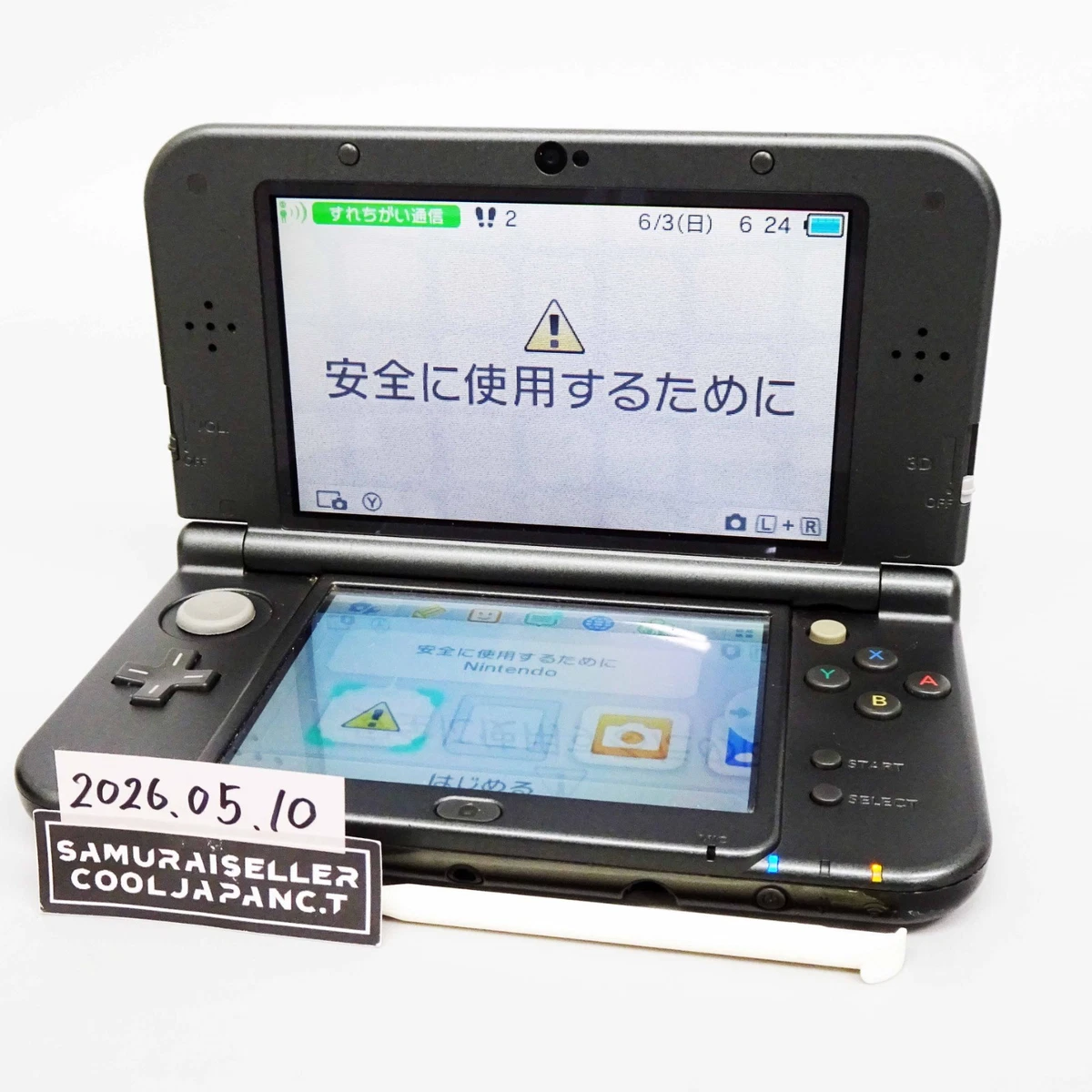 Preços baixos em New Nintendo 3DS LL NTSC-J (Japão) Consoles | eBay
