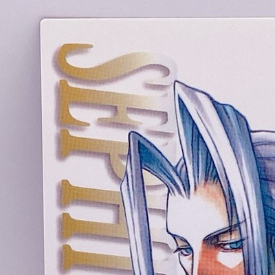 Sephiroth Final Fantasy VII #38 Carddass Masters Card First
