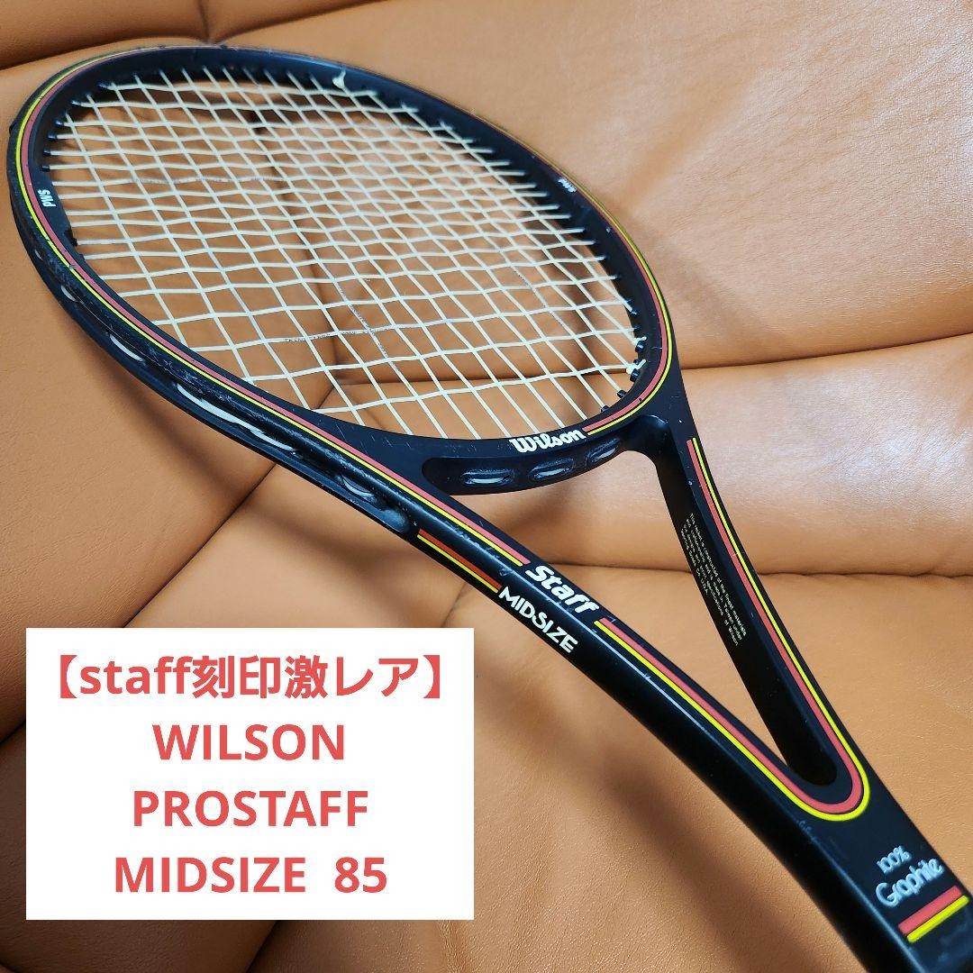 【staff刻印激レア】WILSON PROSTAFF MIDSIZE 85 staff engraved extremely rare] WILSON PROSTAFF MIDSIZE 85 | eBay