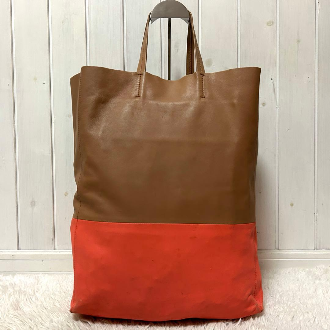 Celine Phoebe Philo Horizontal Cabas Bi Color Brown Salmon Pink
