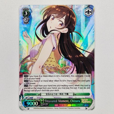 Weiss Schwarz: Rent-A-Girlfriend - Treasured Moment, Chizuru #KNK/W86-E021S SR