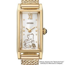 Citizen Kii Limited 350 Pieces Disney Collection 'Winnie the Pooh' 100th Anniver