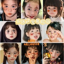 Halloween Kids Stickers Glow-in-the-dark Cartoon Scar Face Decals for Parties US