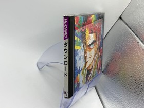  Rare PC Engine Download HuCARD Case Instruction Manual with Postcard