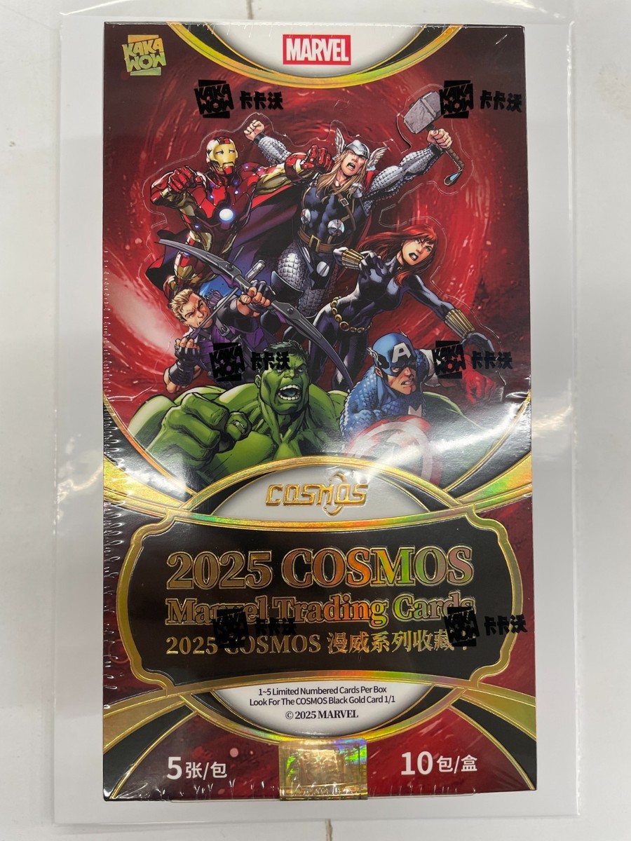 2025 Cosmos Marvel Kakawow Trading Cards Pick A Card & Complete